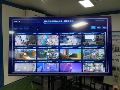 智慧建造引領未來——金地管理西安標桿項目觀摩會暨智慧建造協同管理平臺應用成果展示圓滿舉行